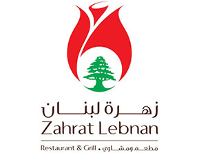 babalmansour